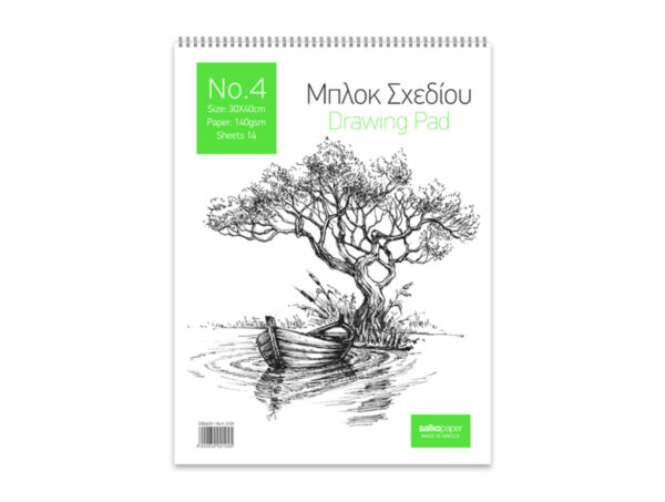 oie_6KLwv0IAkFys Μπλόκ σχεδίου Νο4 30χ40