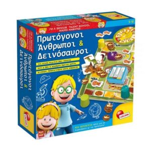 Πρωτόγονοι άνθρωποι και δεινόσαυροι - Lisciani