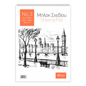 Μπλόκ σxεδίου No3 25x35