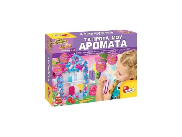 Lisciani Μικροί Επιστήμονες Τα Πρώτα Μου Αρώματα 76017