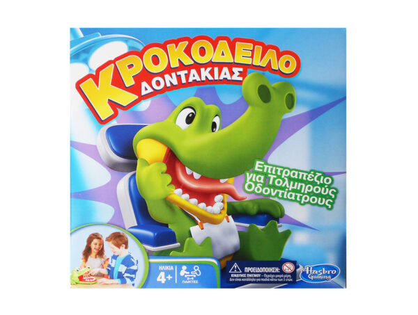 oie_NWmVcjpEbKI9 Επιτραπέζιο Κροκοδειλοδοντάκιας - Hasbro