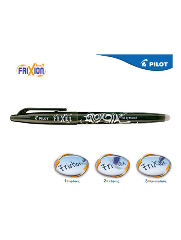 oie_OCM5xVYZA2cm Στυλό Pilot Frixion ball 0.7mm Μαύρο