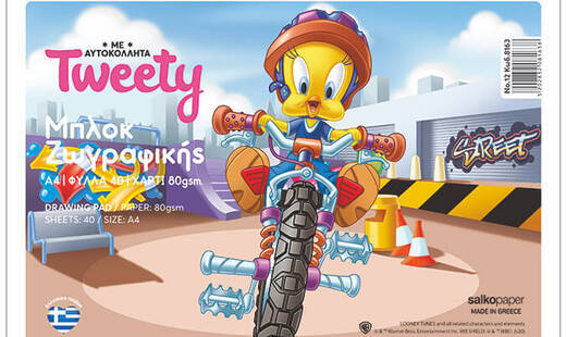 Μπλόκ κολάζ-κανσόν Β4 10Φ