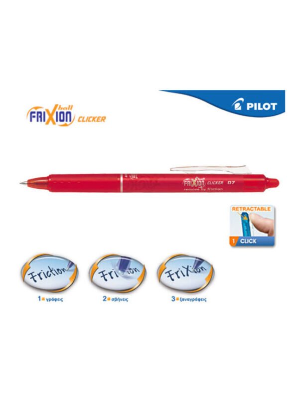 oie_WU1z39omr32s Στυλό Pilot Frixion Clicker 0.7mm Κόκκινο