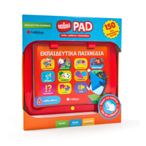 Παιδικό PAD: Εκπαιδευτικά παιχνίδια