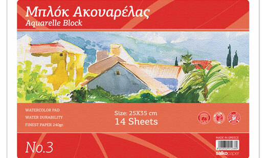 Crayola ΑΕΡΟΓΡΑΦΟΣ ΜΑΡΚΑΔΟΡΩΝ - GPH04_8733/GR