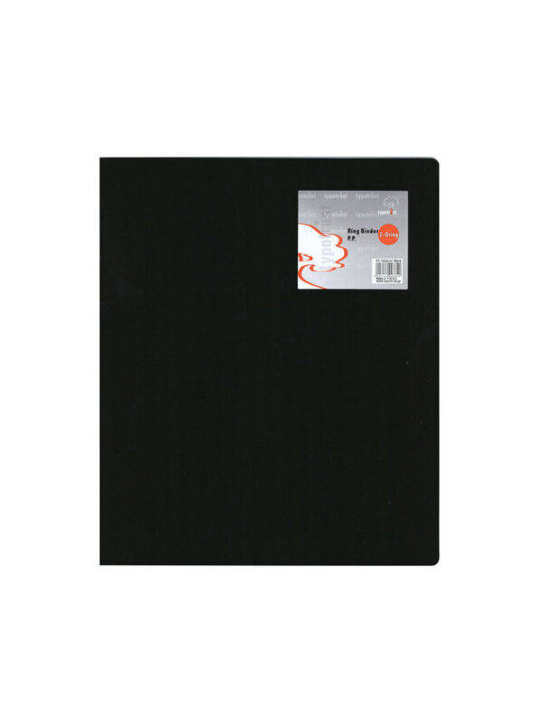 oie_lUGcsG3D5pmQ Ντοσιέ P.P. Α4 με 2  κρίκους 2,6cm μαύρο