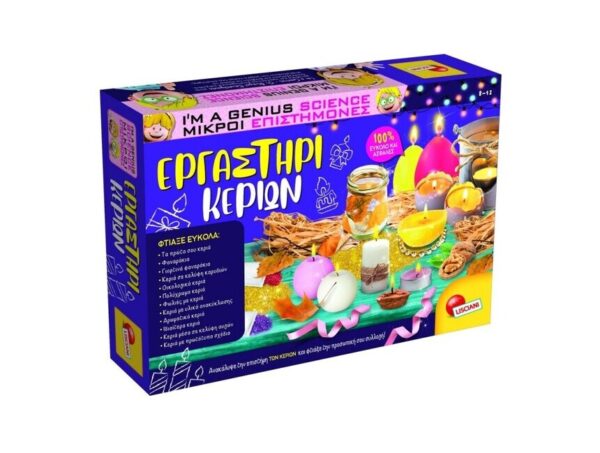 oie_sO1wroZTSwQx Lisciani Μικροί Επιστήμονες Εργαστήρι Κεριών (68647)