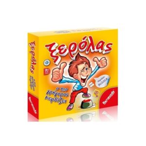 Remoundo Επιτραπέζιο Ξερόλας