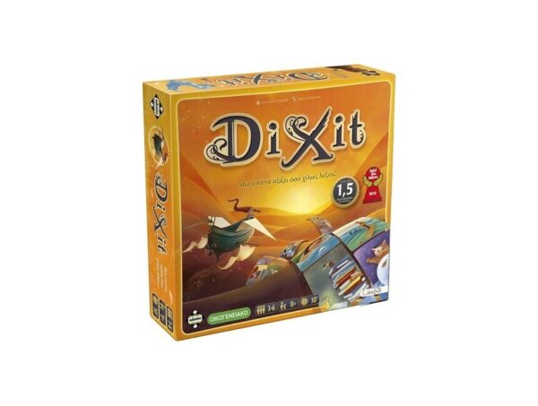 oie_1rcNg9bLvQo3 Dixit - Νέα Έκδοση ΚΑ111687
