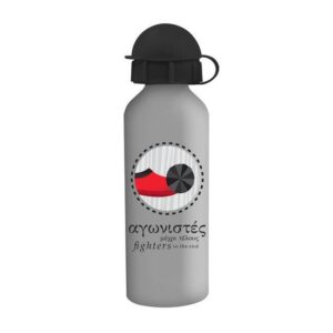 Παγούρι 500ml Ελλάδα 2021 αλουμινίου