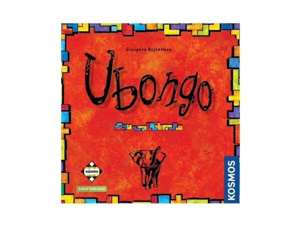 oie_NoG0hjpxIA1z Ubongo Classic - KA114329 ΚΑΙΣΣΑ