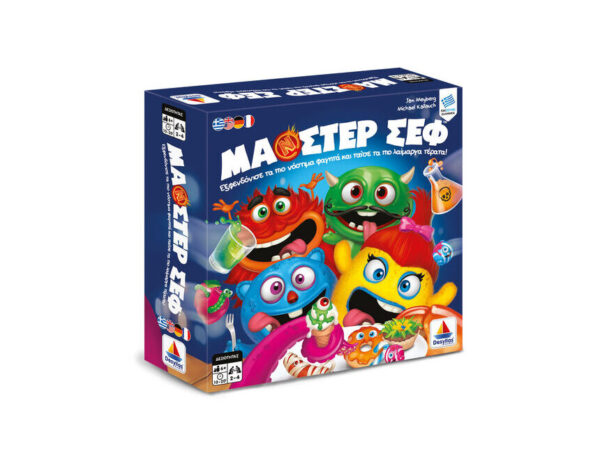 Μά(ν)στερ Σεφ