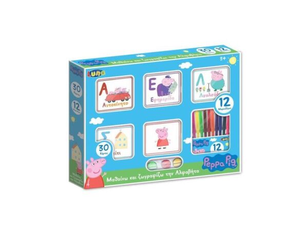 oie_NUg3l235kjQA Επιτραπέζιο Παιχνίδι Peppa Pig Μαθαίνω και Ζωγραφίζω την Αλφαβήτα, Luna Toys, 36x28x5 εκ. 482498