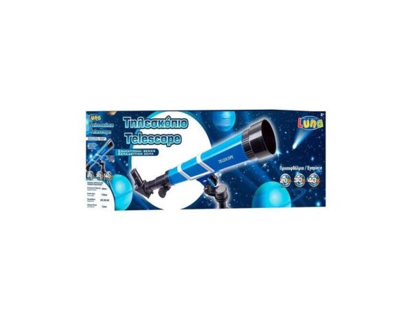 oie_jxYyVpEZ69EI Τηλεσκόπιο 20Χ/30Χ/40Χ Διαμ. 75ΜΜ - Φακ. 52ΜΜ LUNA 0621095