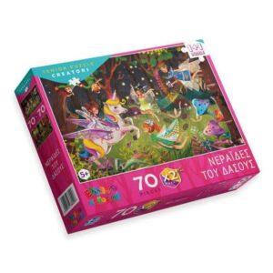 Νεράϊδες Του Δάσους