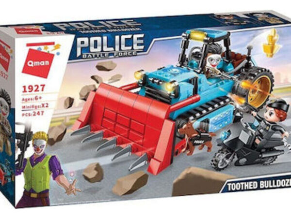 oie_GnoQ2GWREFUH Qman Μπουλντόζα .1927