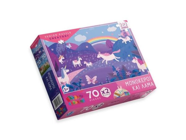 oie_LFIOXZmtqq3o Μονόκεροι Και Λάμα