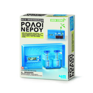 Ρολόι Νερού-Green Science