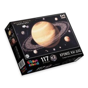 Κρόνος Και Δίας