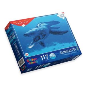 Δεινόσαυροι 3