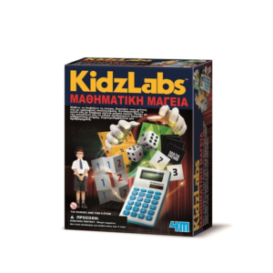 Μαθηματική Μαγεία-Kidzlabs