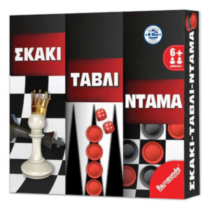 ΕΠΙΤΡΑΠΕΖΙΟ ΣΚΑΚΙ-ΤΑΒΛΙ-ΝΤΑΜΑ REMUNDO-(020220)