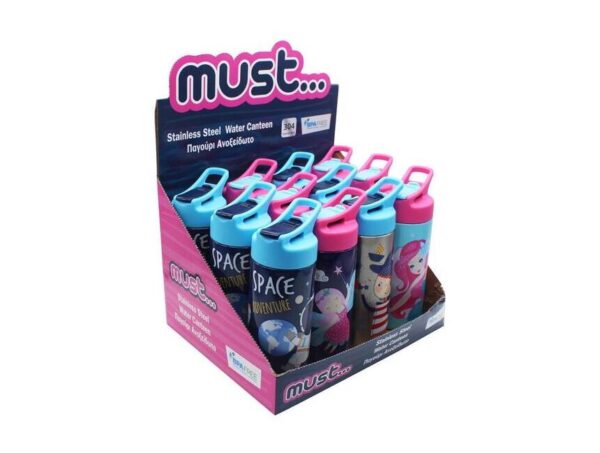 ΠΑΓΟΥΡΙ ΑΝΟΞΕΙΔΩΤΟ 500ML MUST-000584044