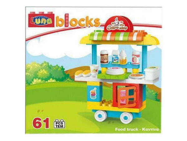 ΤΟΥΒΛΑΚΙΑ ΚΑΝΤΙΝΑ (61τμχ) LUNA (621528)