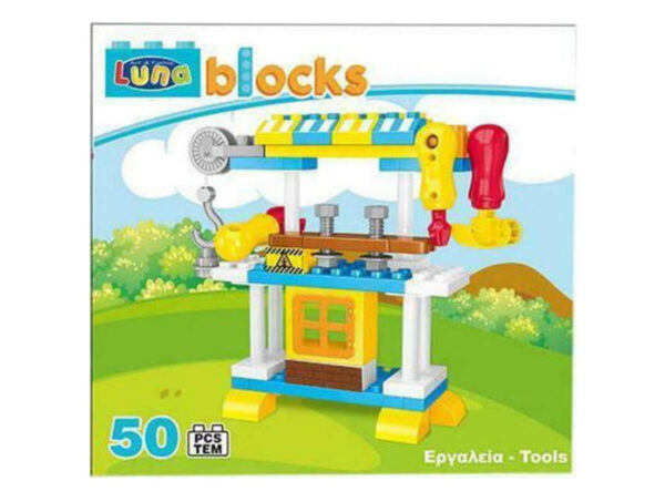 oie_QhNsNapxEZ7v LUNA ΤΟΥΒΛΑΚΙΑ ΕΡΓΑΛΕΙΑ (50τμχ)- (621527)