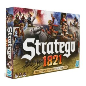 STRATEGO 1821