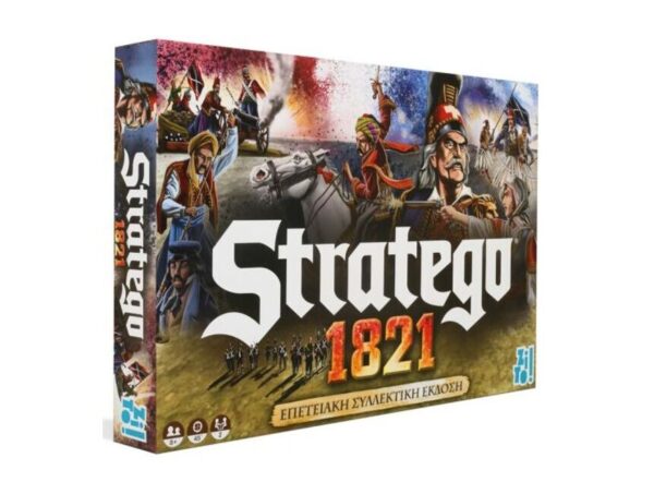 oie_Z4iyKo6mrbZY STRATEGO 1821