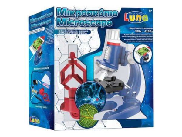 oie_ZdspS6gFKhEE ΜΙΚΡΟΣΚΟΠΙΟ LUNA 100Χ-1200Χ 28ΜΜ ΜΕ ΒΑΣΗ ΚΙΝΗΤΟΥ (0621092)