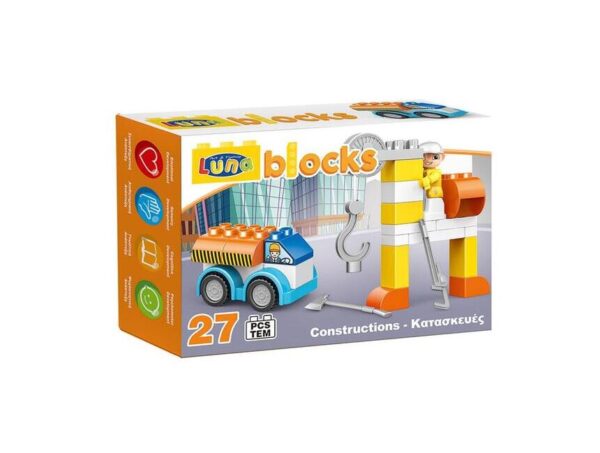 ΤΟΥΒΛΑΚΙΑ ΚΑΤΑΣΚΕΥΕΣ LUNA-000621529