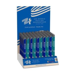 ΣΤΥΛΟ ΜΕΤΑΛΛΙΚΟ ΜΕ ΚΟΥΜΠΙ ΕΛΛΑΔΑ 2021-000201040