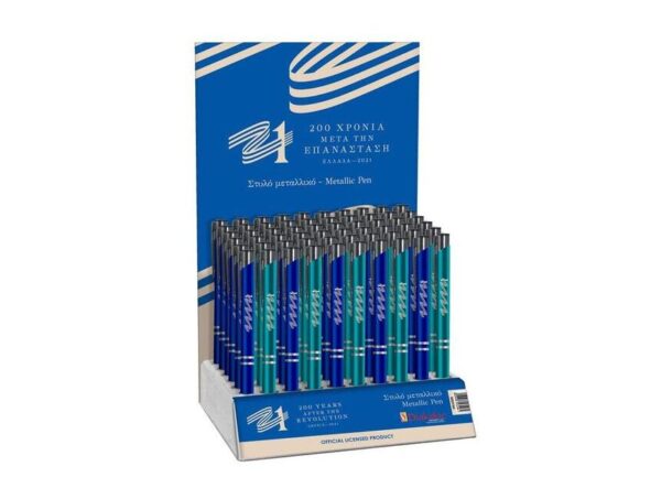 oie_rQSS8sL7Wplf ΣΤΥΛΟ ΜΕΤΑΛΛΙΚΟ ΜΕ ΚΟΥΜΠΙ ΕΛΛΑΔΑ 2021-000201040