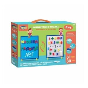 LUNA ΕΚΠΑΙΔΕΥΤΙΚΟΣ ΠΙΝΑΚΑΣ ΚΙΜΩΛΙΑΣ-ΜΑΘΑΙΝΩ ΑΛΦΑΒΗΤΑ ΚΑΙ ΑΡΙΘΜΟΥΣ-000621739