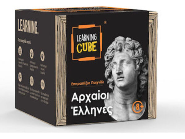 Learning Cube - Αρχαίοι Έλληνες (LC-002)