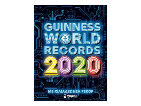 GUINNESS WORLD RECORDS 2020