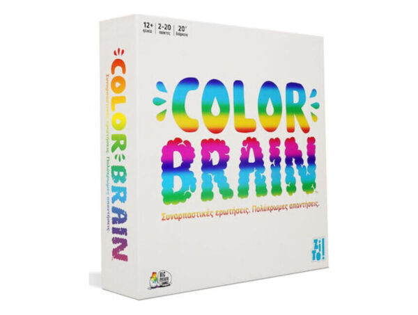 ZITO! - COLORBRAIN: ΣΥΝΑΡΠΑΣΤΙΚΕΣ ΕΡΩΤΗΣΕΙΣ. ΠΟΛΥΧΡΩΜΕΣ ΑΠΑΝΤΗΣΕΙΣ