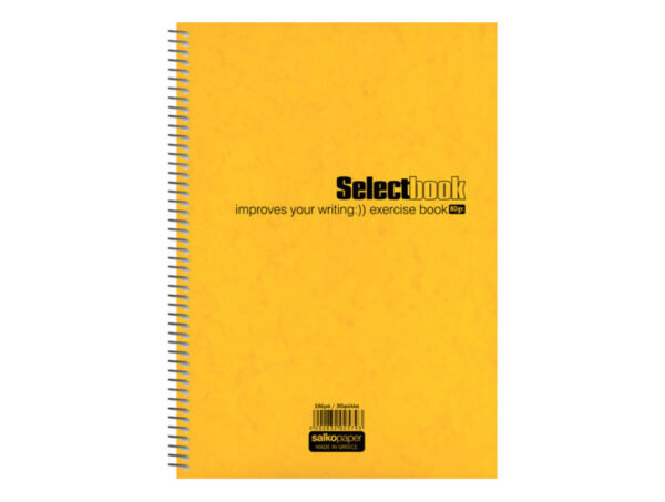 Salko Paper Β5 120 Φύλλων 4 Θεμάτων Select (Διάφορα Χρώματα) - 2582