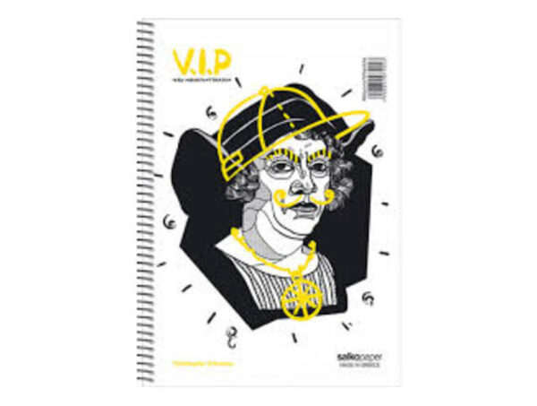 oie_yNNiw0Lbe7Sx ΣΠΙΡΑΛ V.I.P. 21X29/120ΣΕΛ 2ΘΕΜΑΤΑ SALKO PAPER