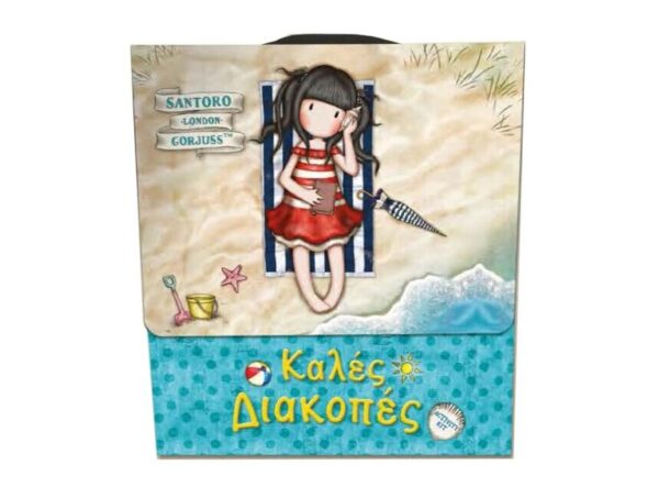 oie_l4Y8VTi67DTY Santoro's Gorjuss: Καλές διακοπές