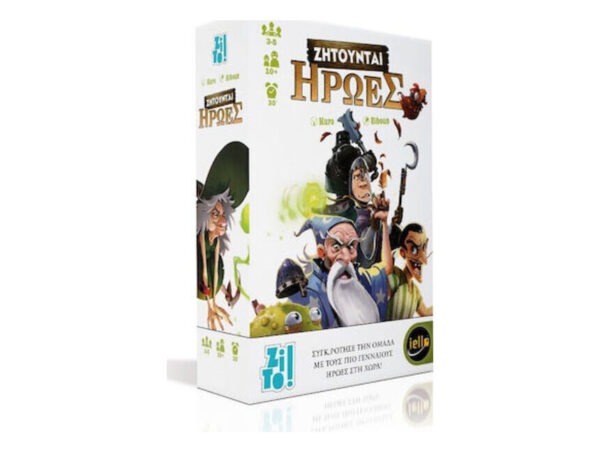 oie_2G5Khrw2y5F8 ZITO!-ΖΗΤΟΥΝΤΑΙ ΗΡΩΕΣ - 51308