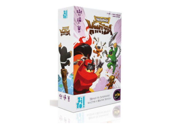 ZITO! Επιτραπέζιο παιχνίδι -ΑΚΑΔΗΜΙΑ NINΤΖΑ - 51609