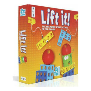 Zito Επιτραπέζιο Lift It - 4839