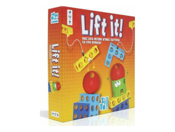 Zito Επιτραπέζιο Lift It - 4839