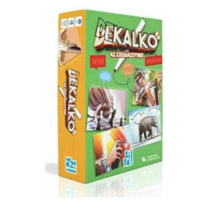 ΕΠΙΤΡΑΠΕΖΙΟ ΠΑΙΧΝΙΔΙ ZITO! DEKALKO - 24479
