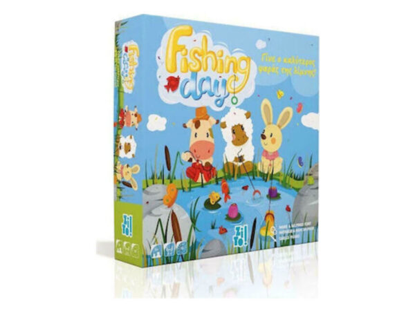 oie_wNMcSP7AkwzU Zito Επιτραπέζιο - Fishing Day - Γίνε Ο Καλύτερος Ψαράς Της Λίμνης! 13701