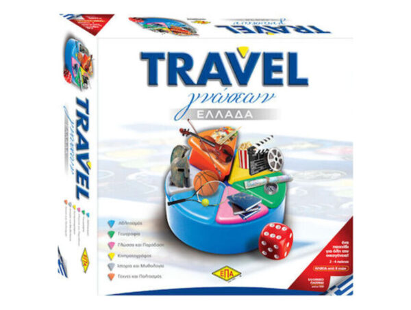 ΕΠΑ Travel Γνώσεων Ελλάδα (Νέα Έκδοση) 03-212